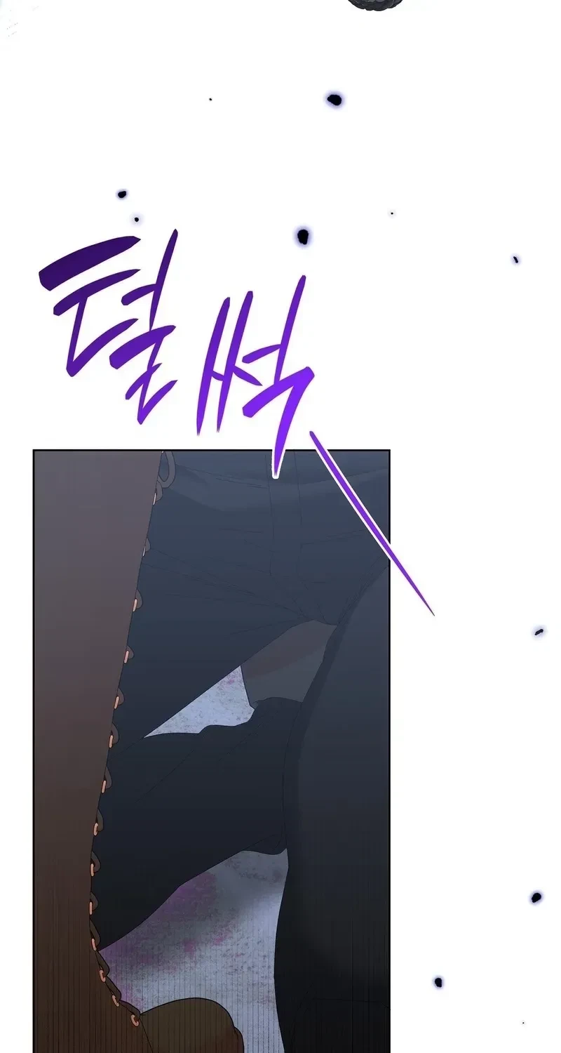 The Beast I Chose Chapter 40, page 106