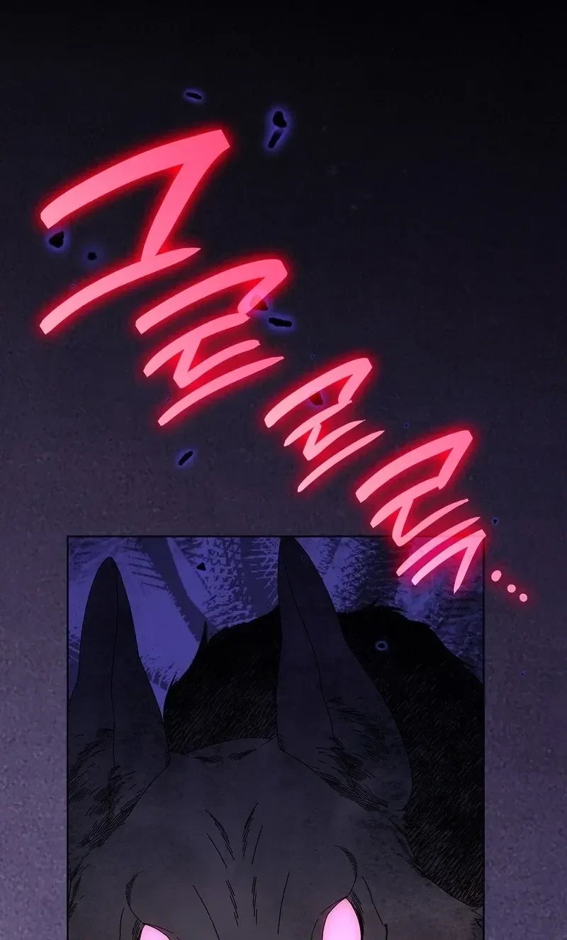 The Beast I Chose Chapter 40, page 15