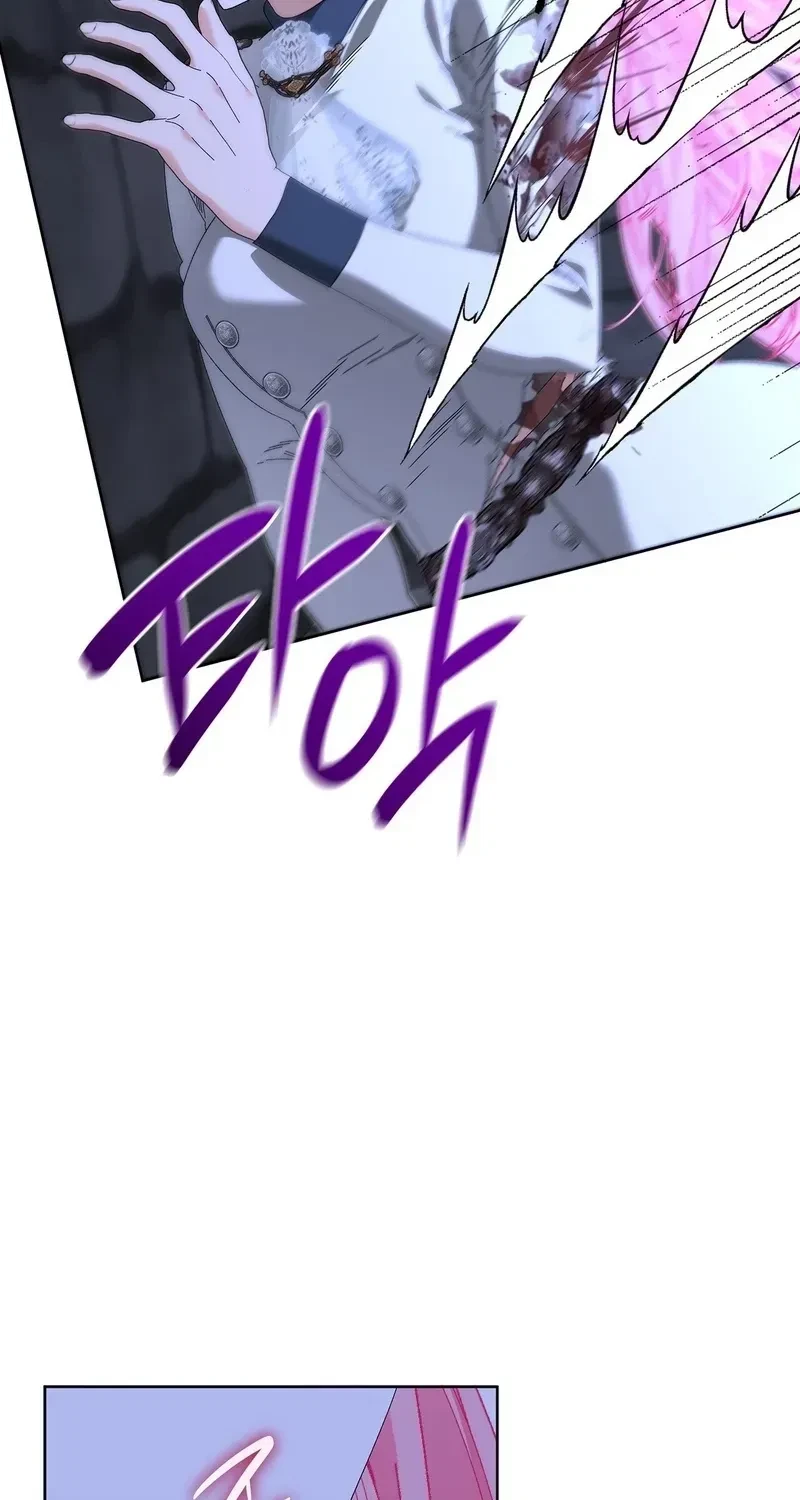 The Beast I Chose Chapter 40, page 51