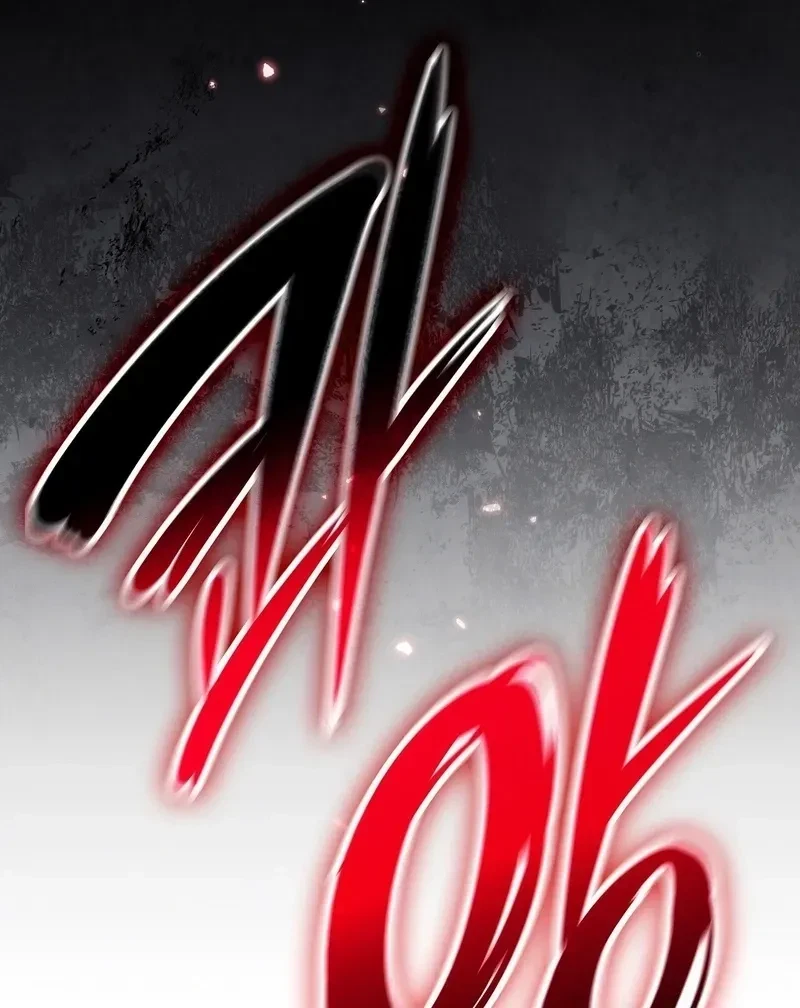 The Beast I Chose Chapter 40, page 62