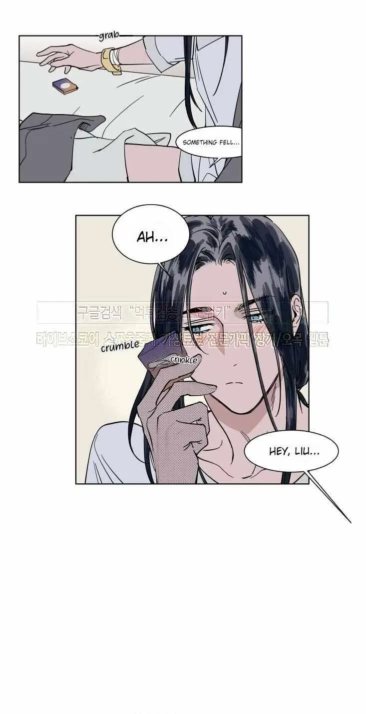 Chapter 40, page 17