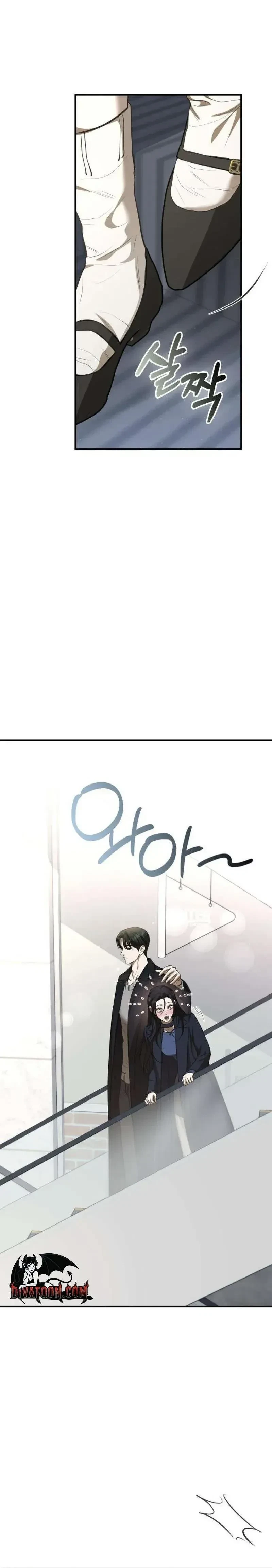 Chapter 20, page 15