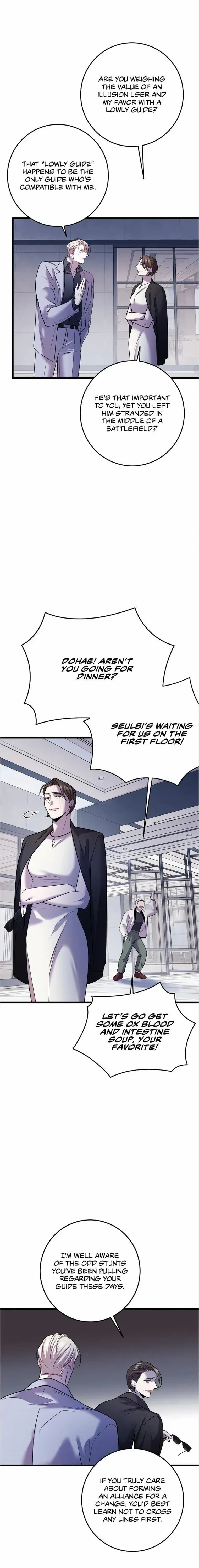 Chapter 48, page 7