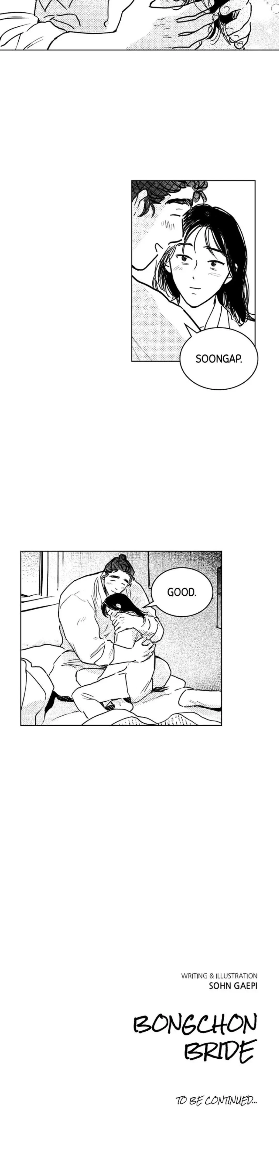 Bongchon Bride Chapter 41, page 41
