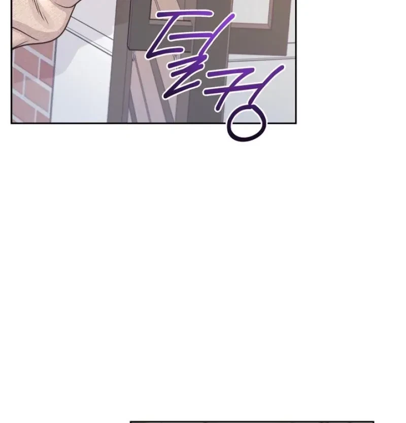 Chapter 7, page 60