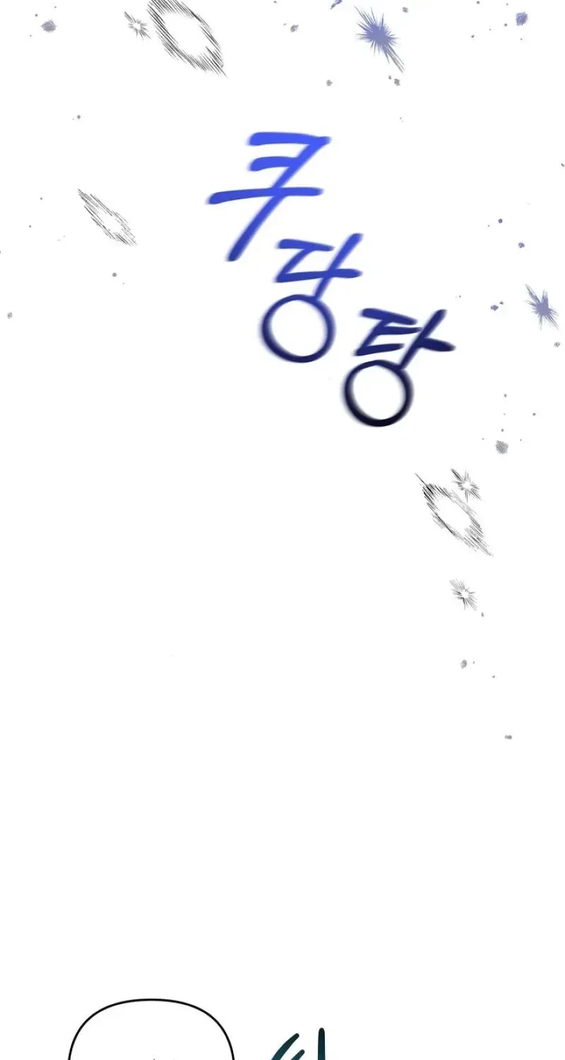 Chapter 7, page 64