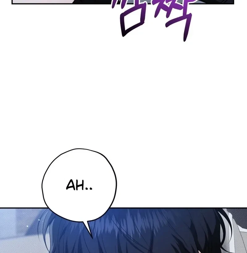 Chapter 7, page 133