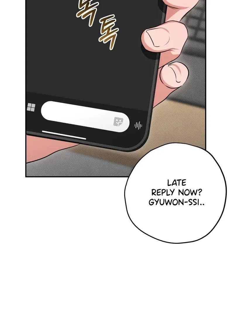 Chapter 7, page 22
