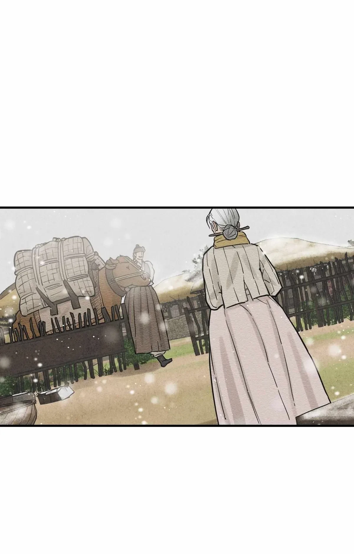 Chapter 51, page 39