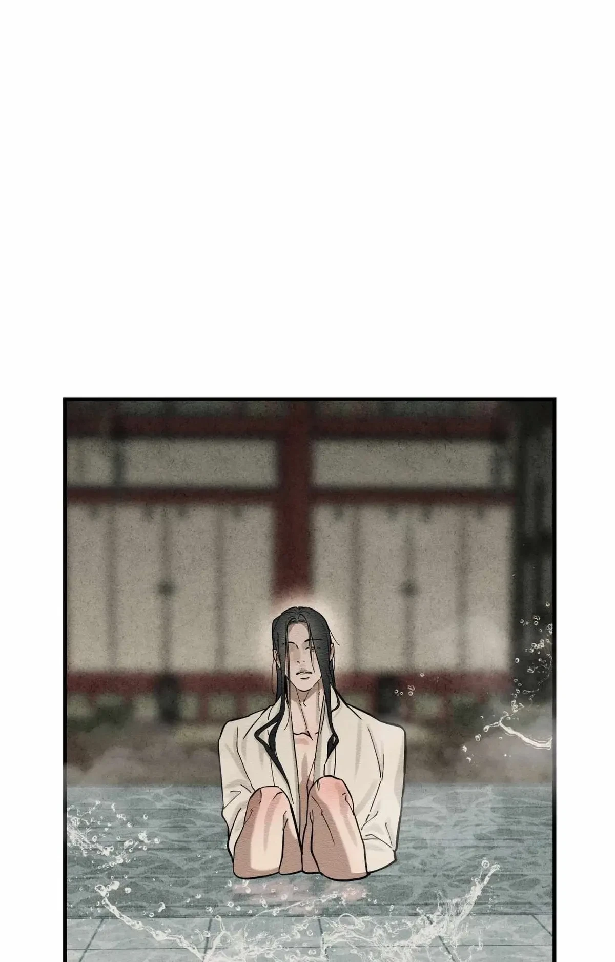 Chapter 51, page 71