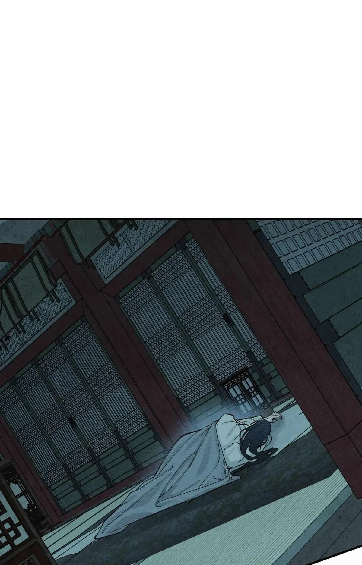 Chapter 51, page 9