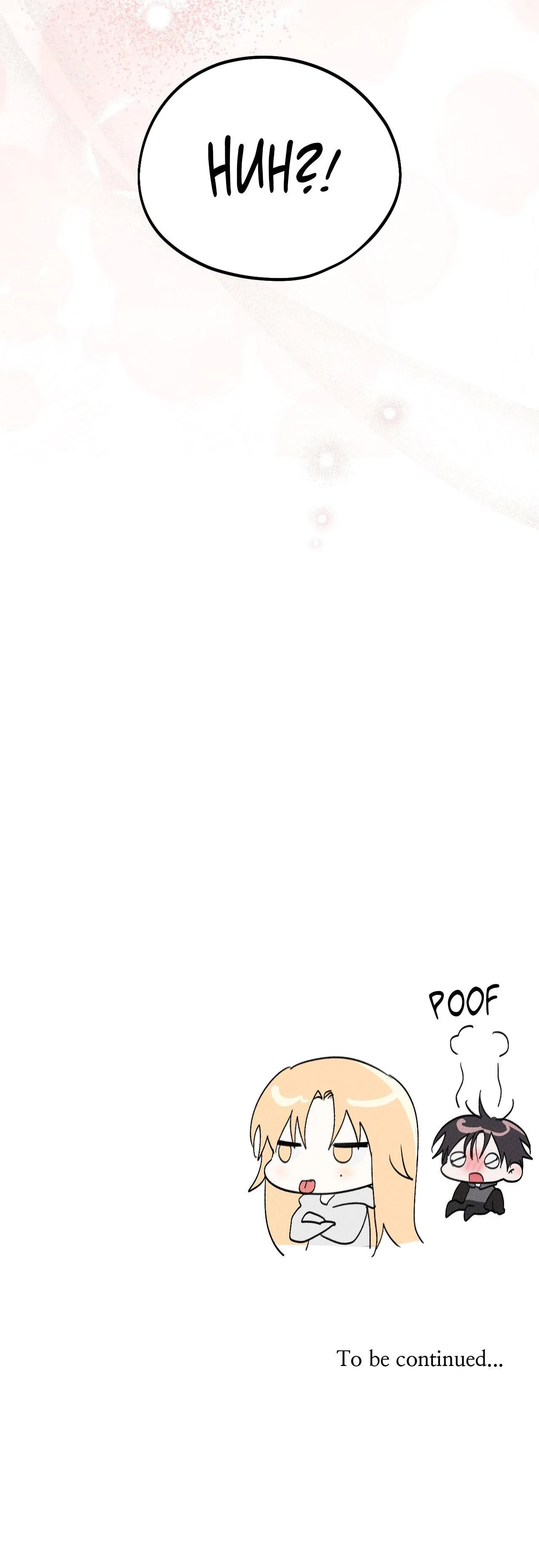 Boo-Tiful Nightmare Chapter 33, page 51