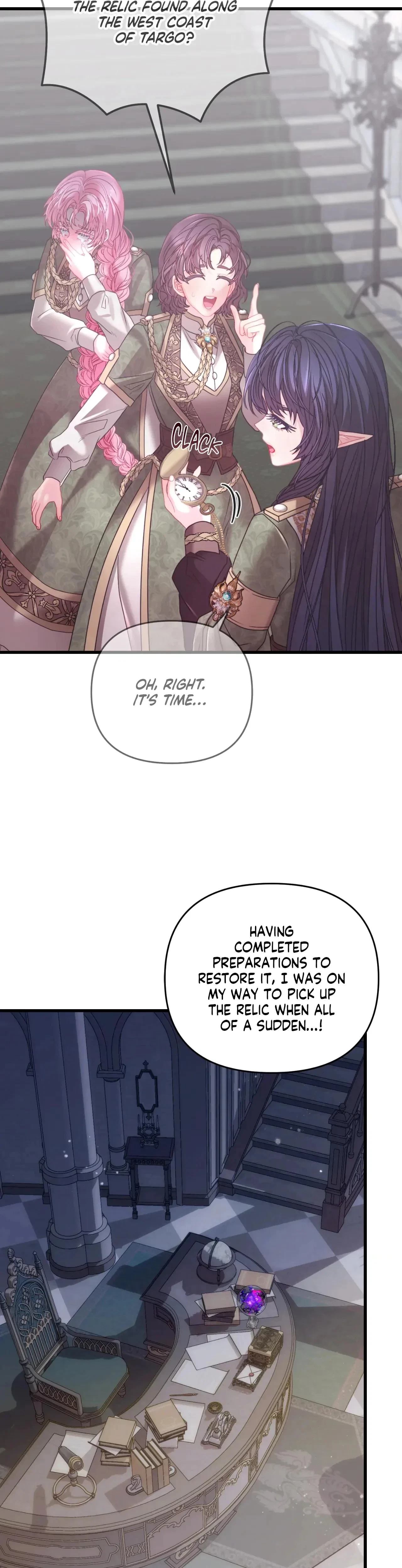 Wolf Under Sheep's Clothing Chapter 18, page 25
