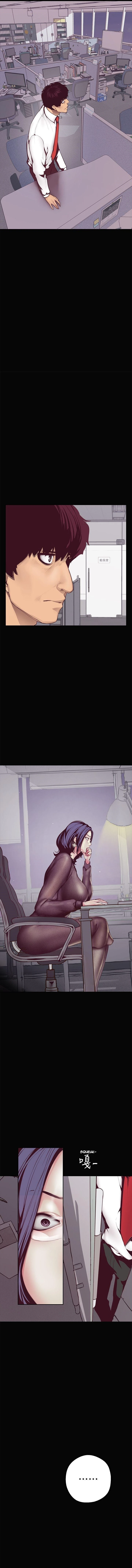 Chapter 7, page 9