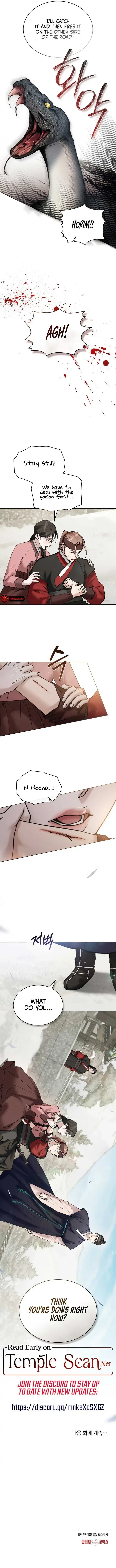 Chapter 16, page 7