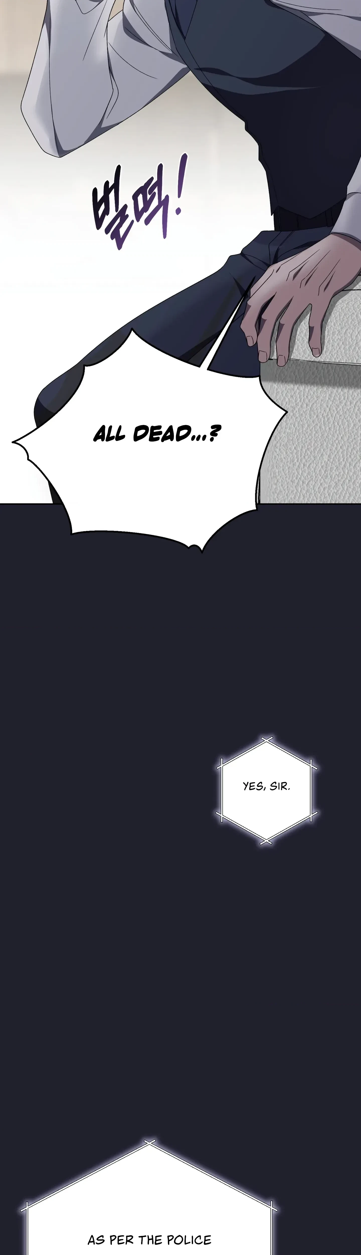 Chapter 24, page 12