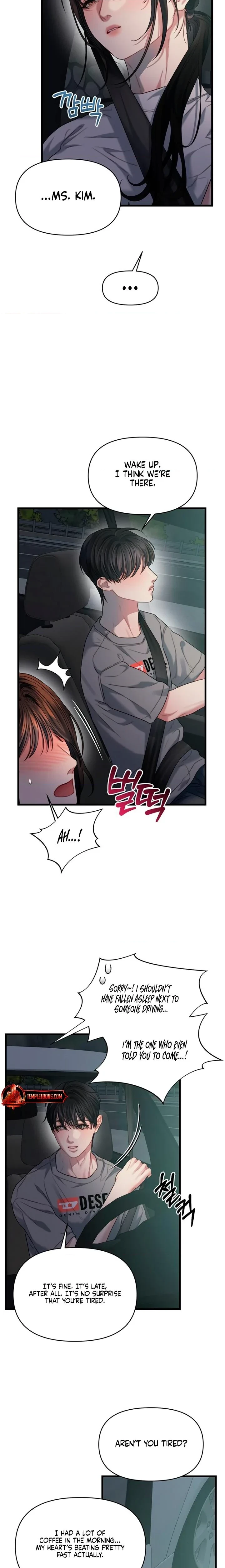 Chapter 74, page 12