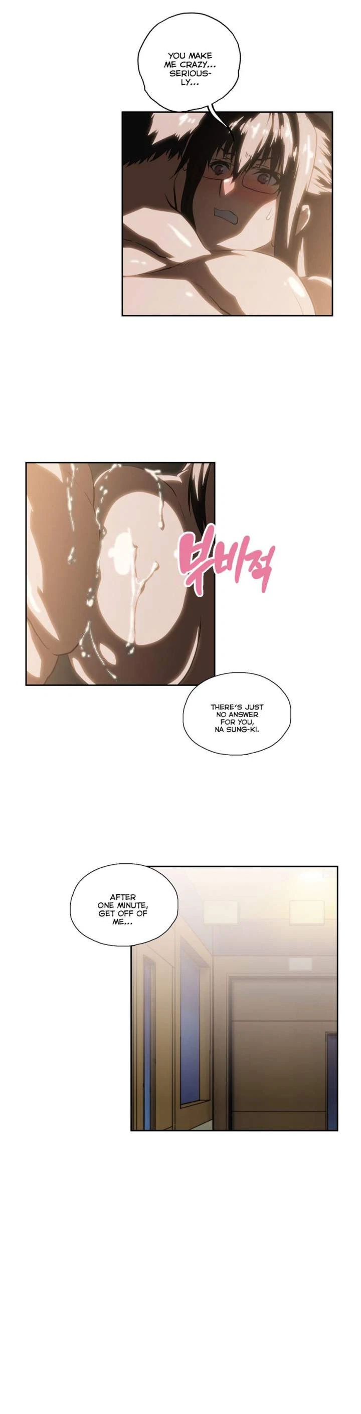 Chapter 63, page 6