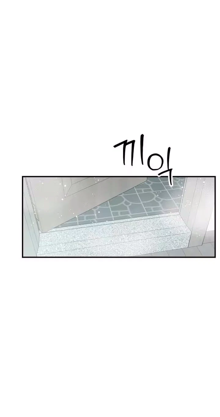 Chapter 39, page 125