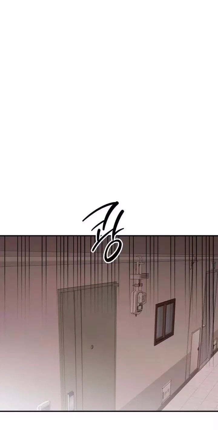 Chapter 39, page 26