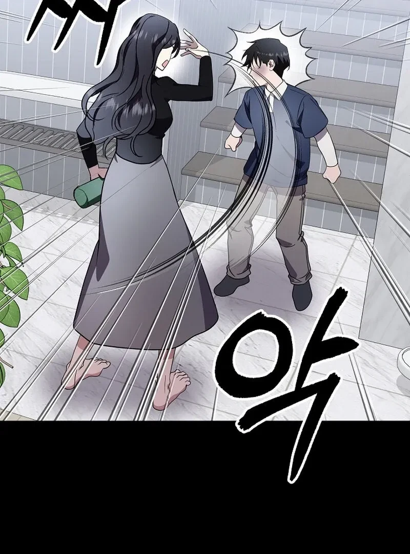 Chapter 7, page 111