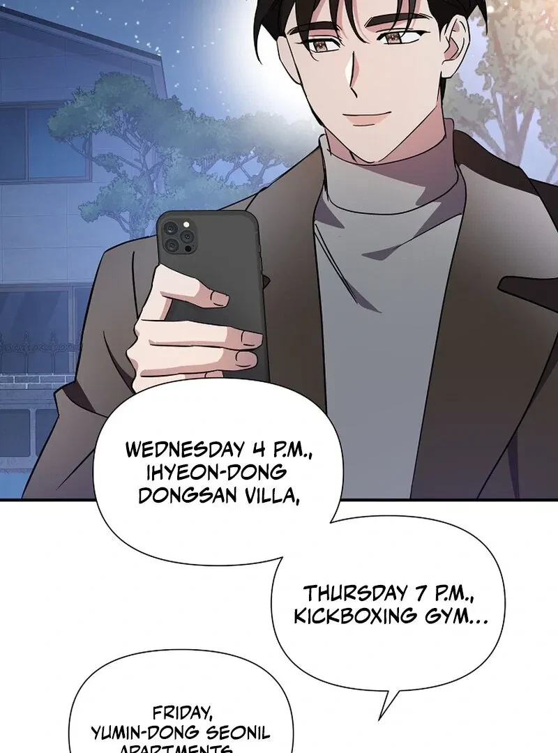 Chapter 7, page 14