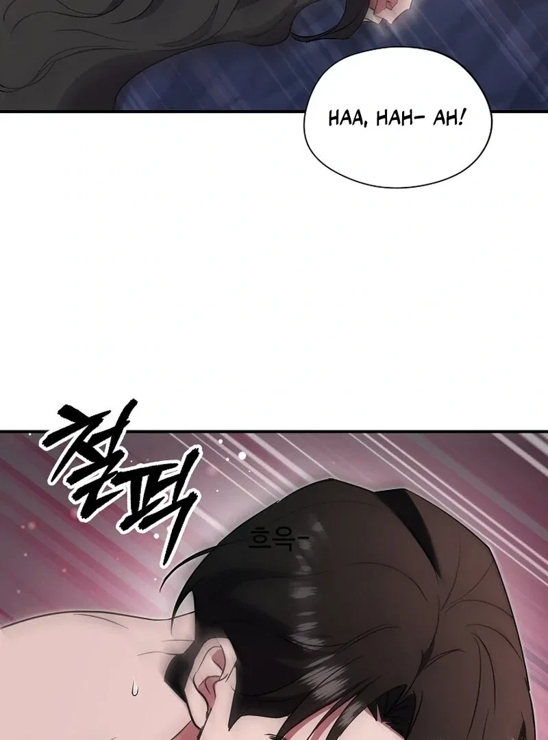 Chapter 7, page 73