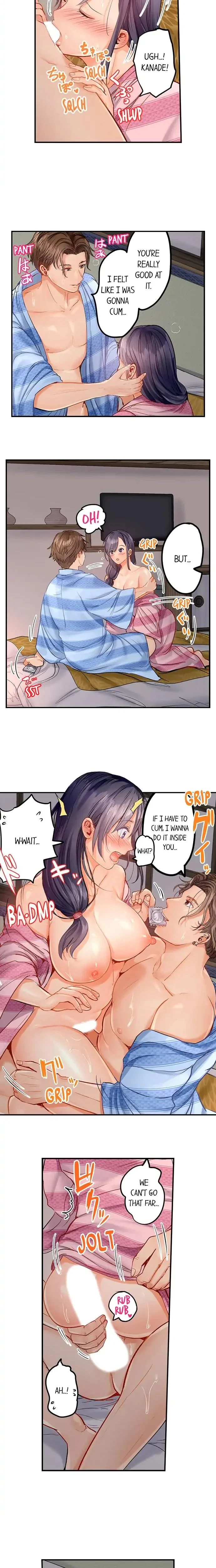 Married Couple Swap ~He's Better Than My Husband~ Chapter 12, page 2