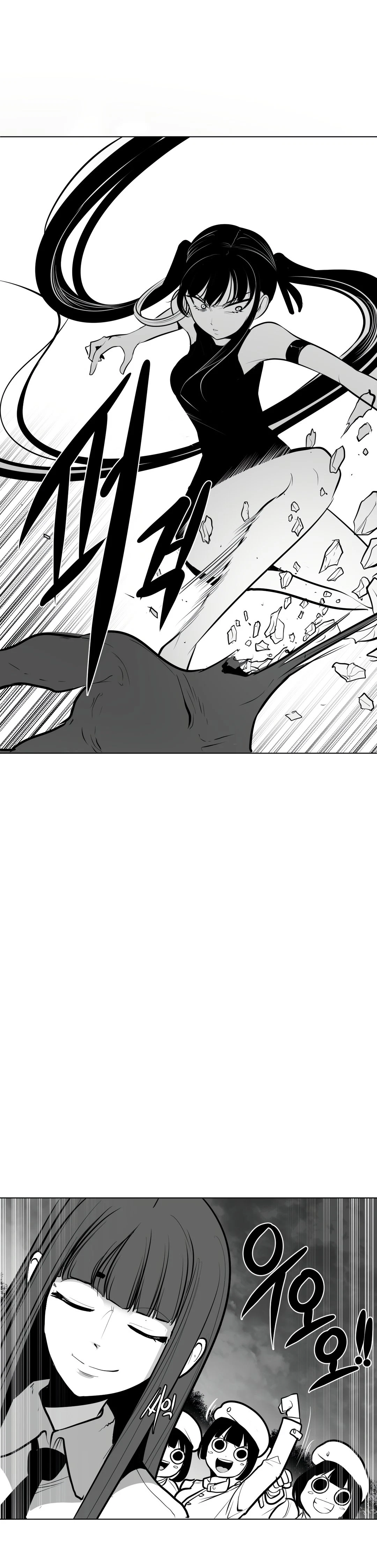 Chapter 50, page 10