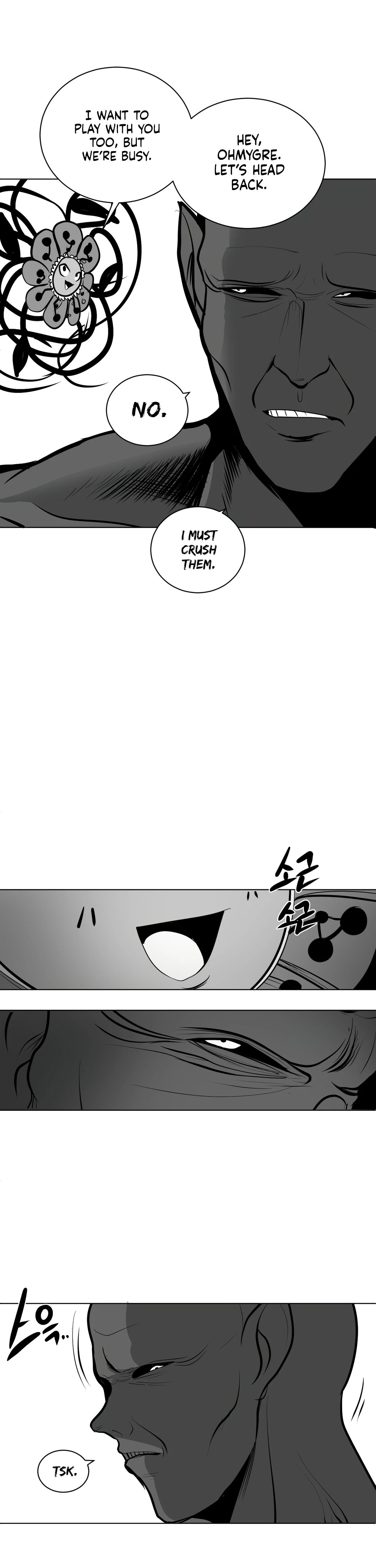 Chapter 50, page 32