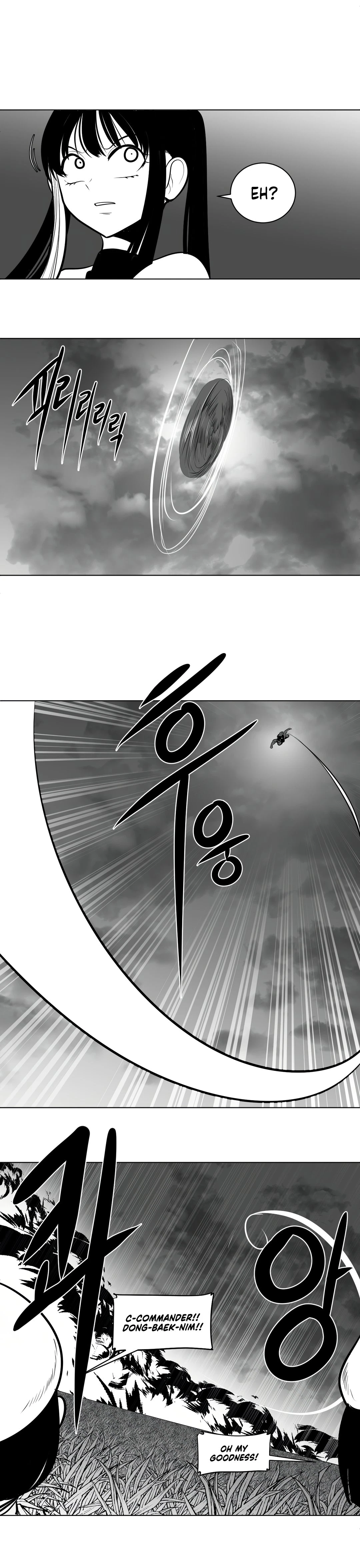 Chapter 50, page 5
