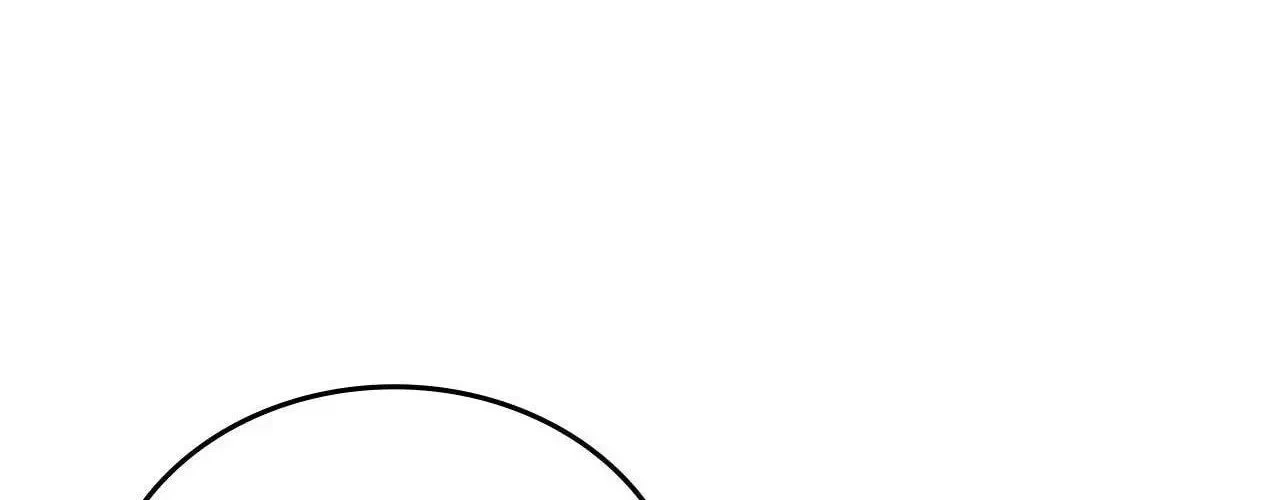 Virtual Strangers Chapter 55, page 188