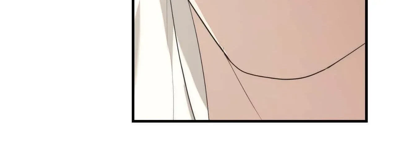 Virtual Strangers Chapter 55, page 208