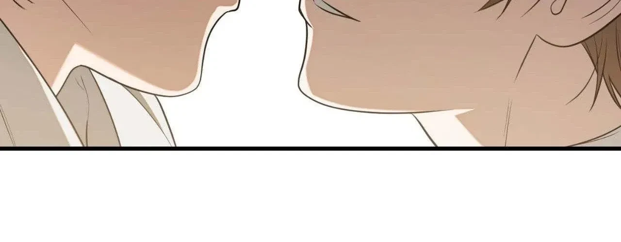 Virtual Strangers Chapter 55, page 248