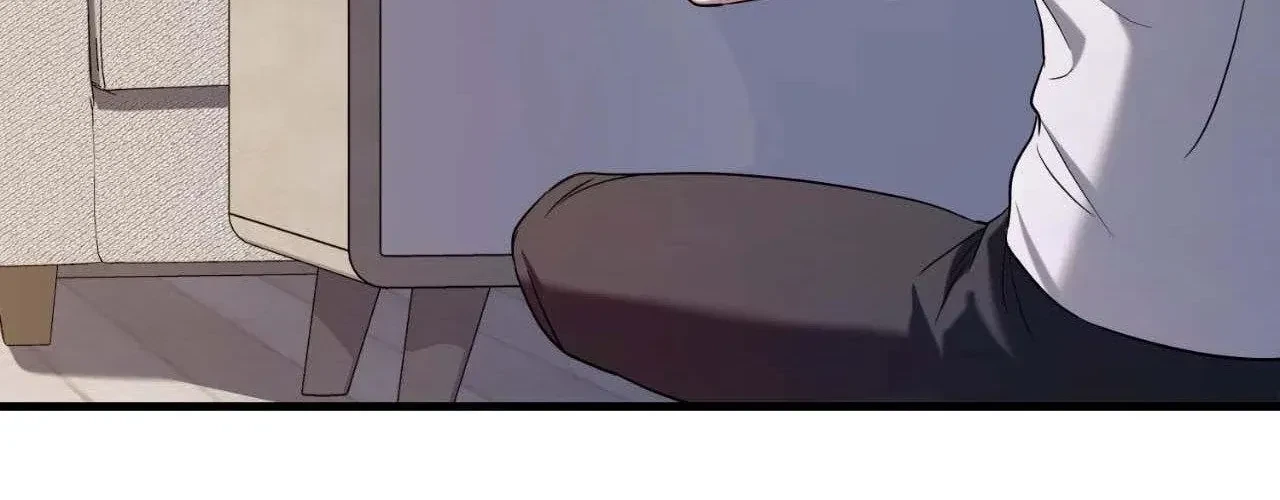 Virtual Strangers Chapter 55, page 44