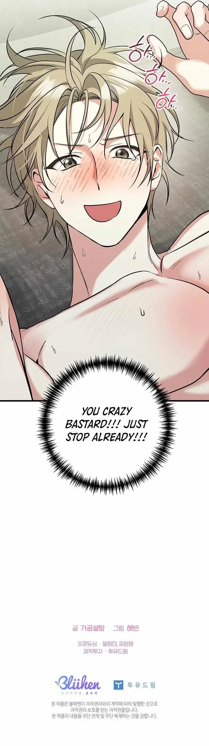 Chapter 7, page 13