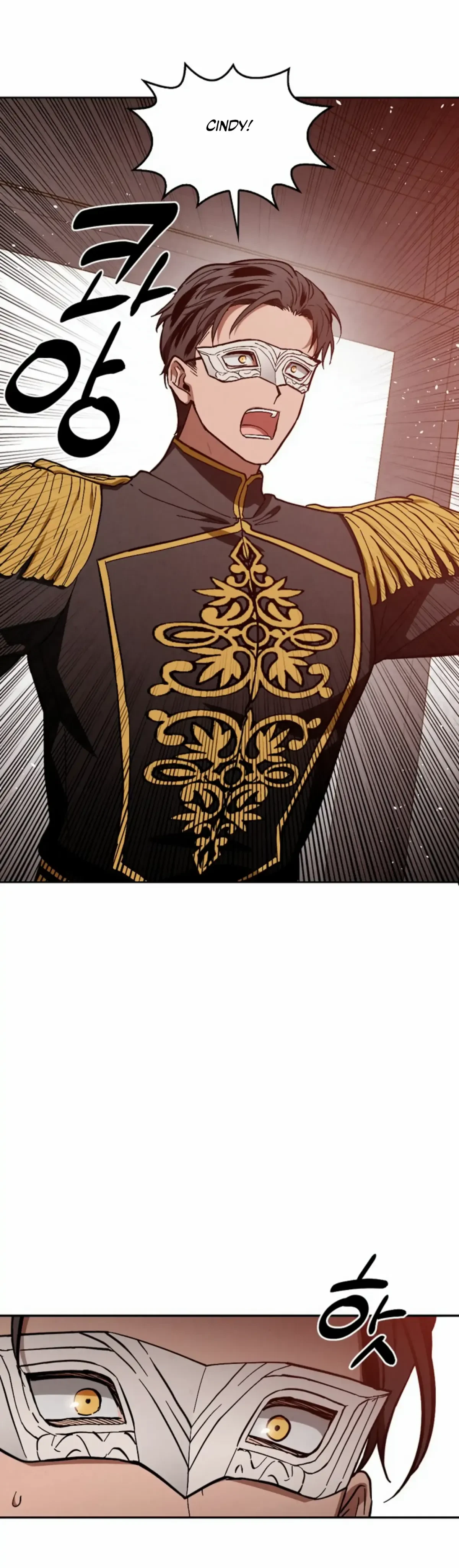 The Emperor Is HARD To Please! Chapter 21, page 13
