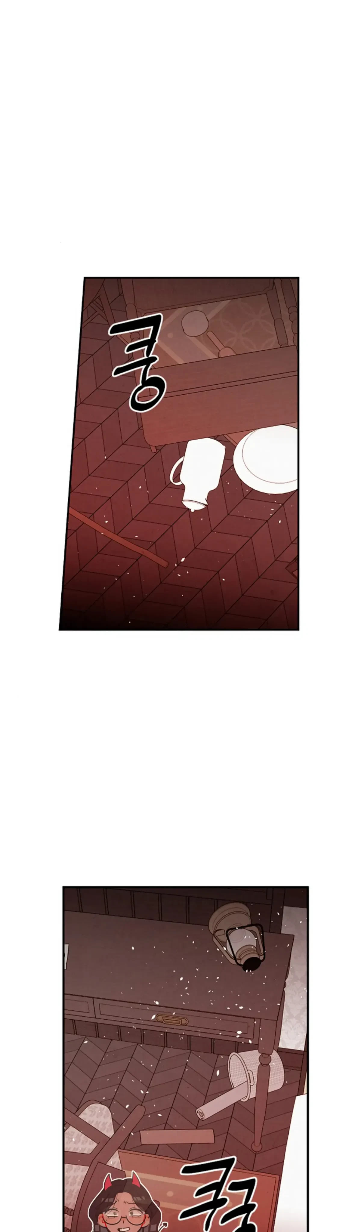 The Emperor Is HARD To Please! Chapter 21, page 14