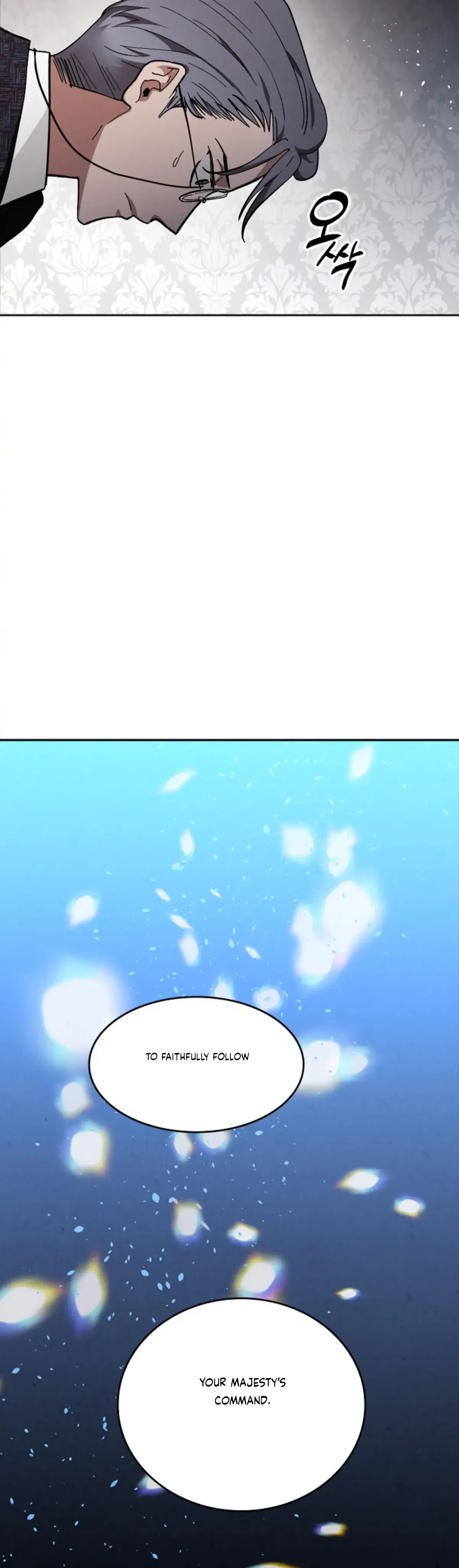 The Emperor Is HARD To Please! Chapter 21, page 19