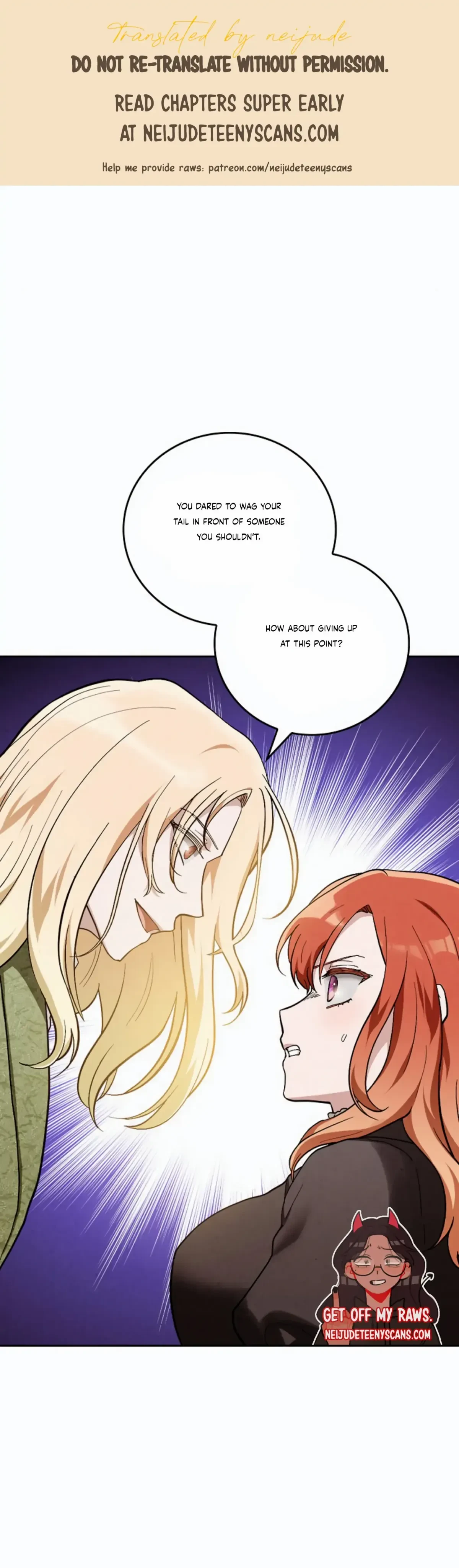 The Emperor Is HARD To Please! Chapter 21, page 2