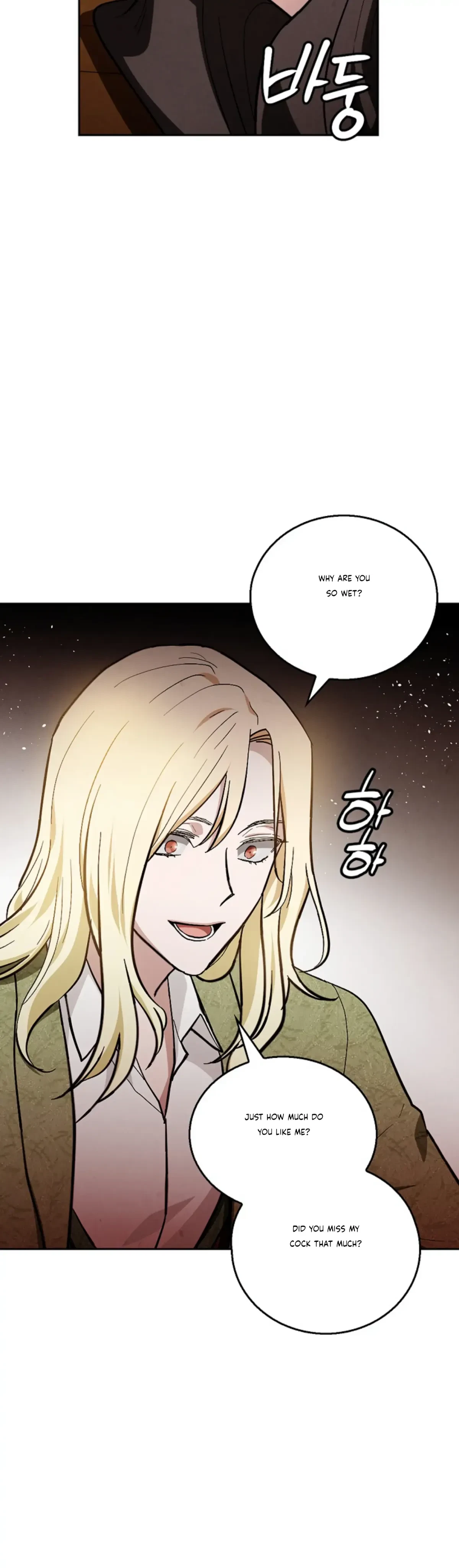 The Emperor Is HARD To Please! Chapter 21, page 28