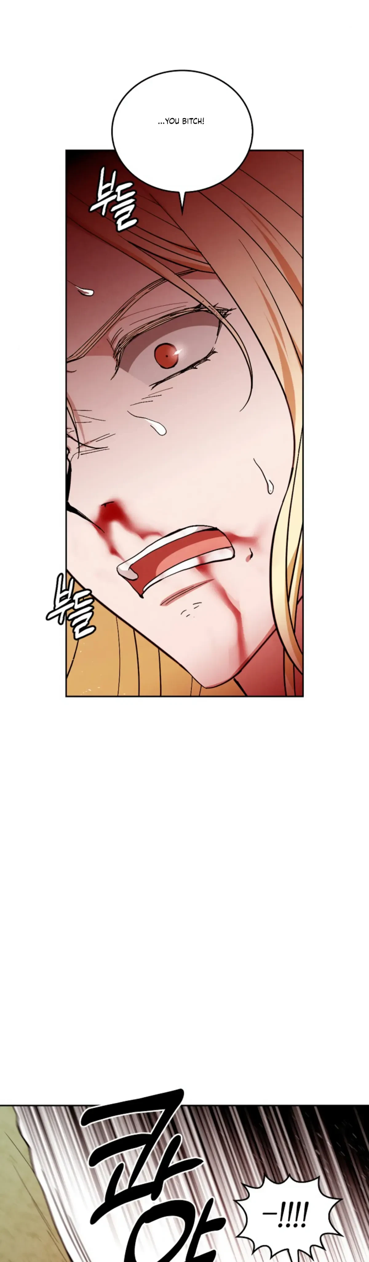 The Emperor Is HARD To Please! Chapter 21, page 39