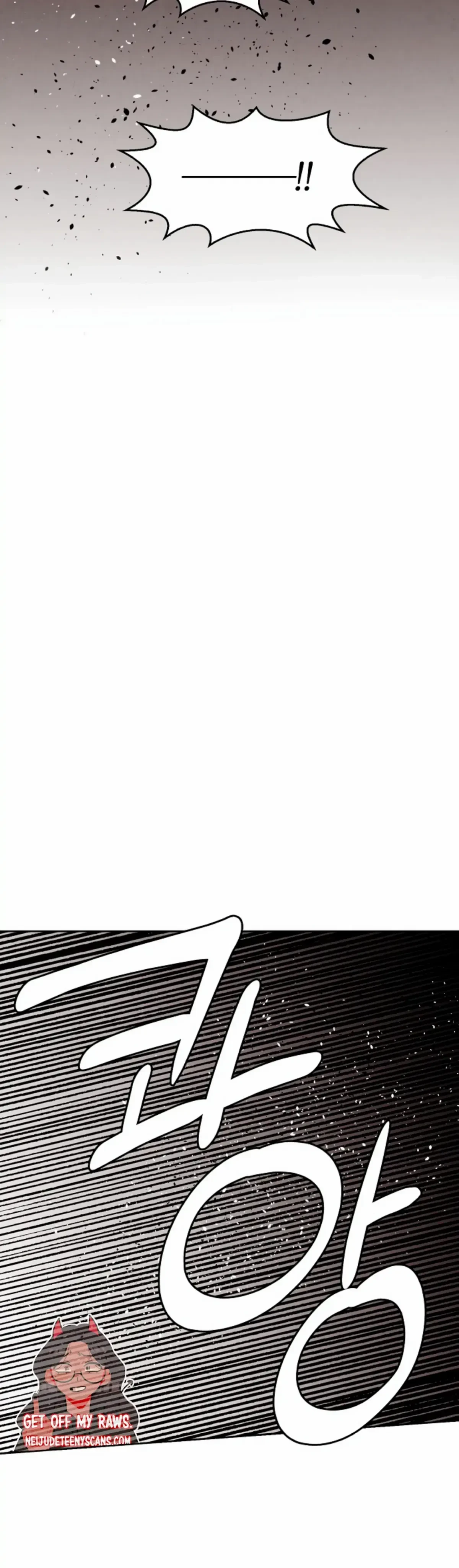 The Emperor Is HARD To Please! Chapter 21, page 47