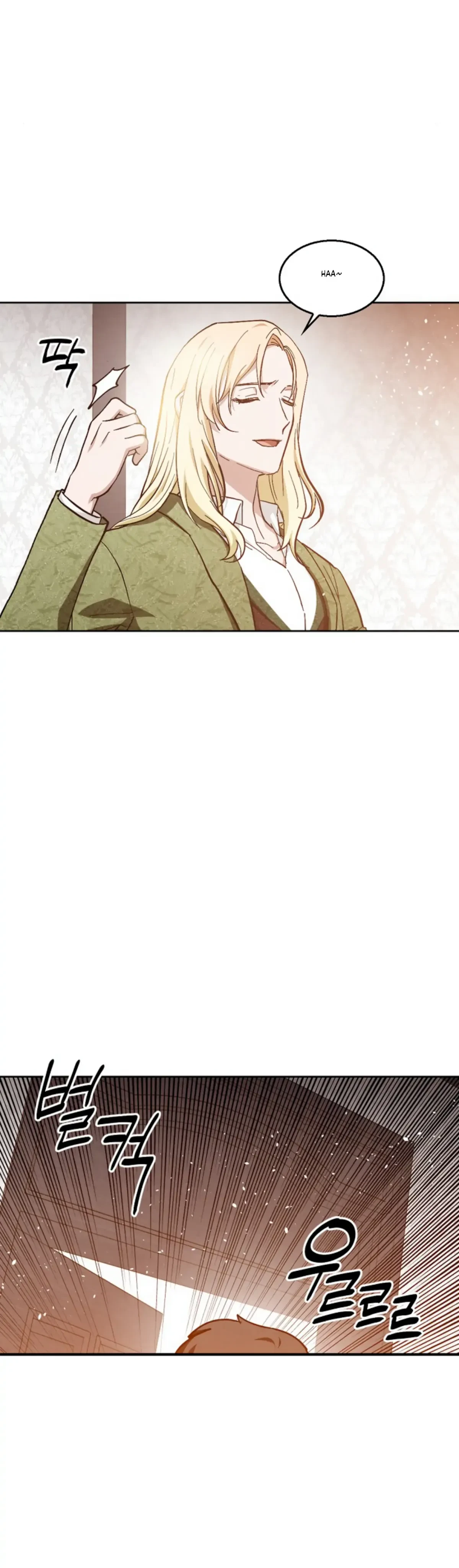 The Emperor Is HARD To Please! Chapter 21, page 9