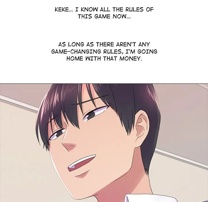 Real Variety Chapter 25, page 31