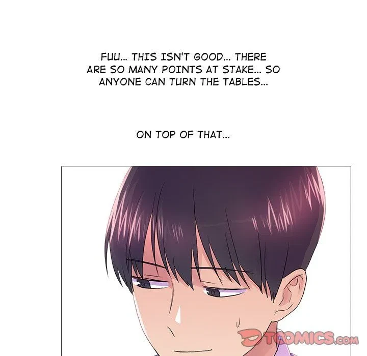 Real Variety Chapter 25, page 51