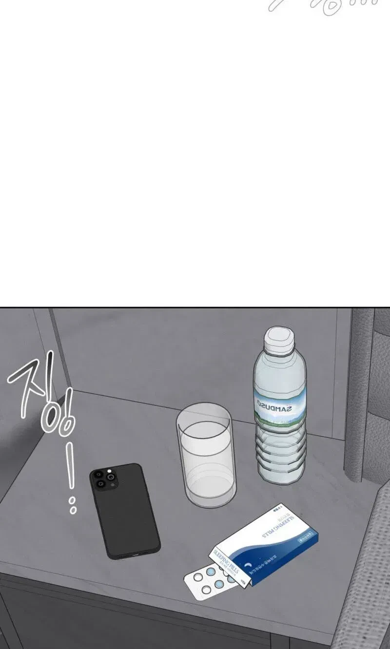 Chapter 35, page 21