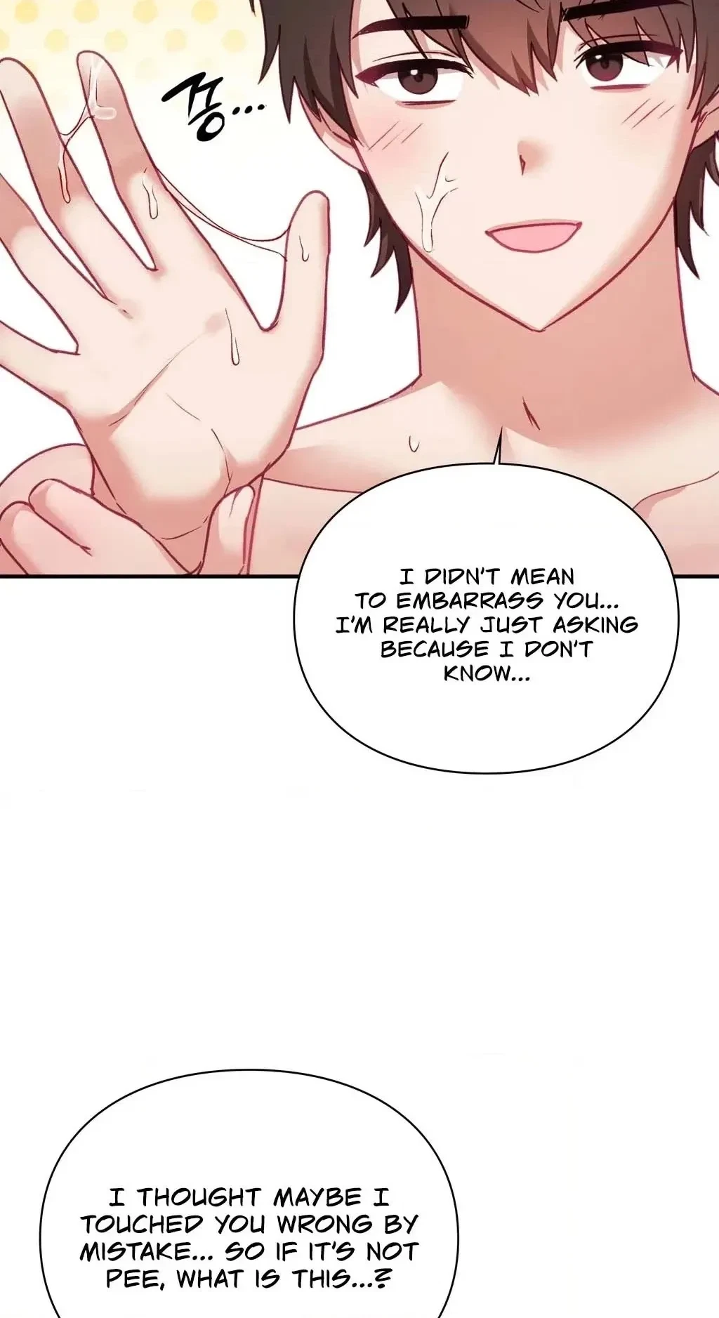 Chapter 8, page 10