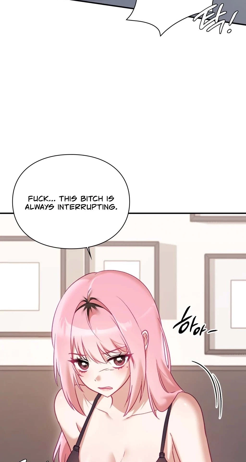 Chapter 8, page 32