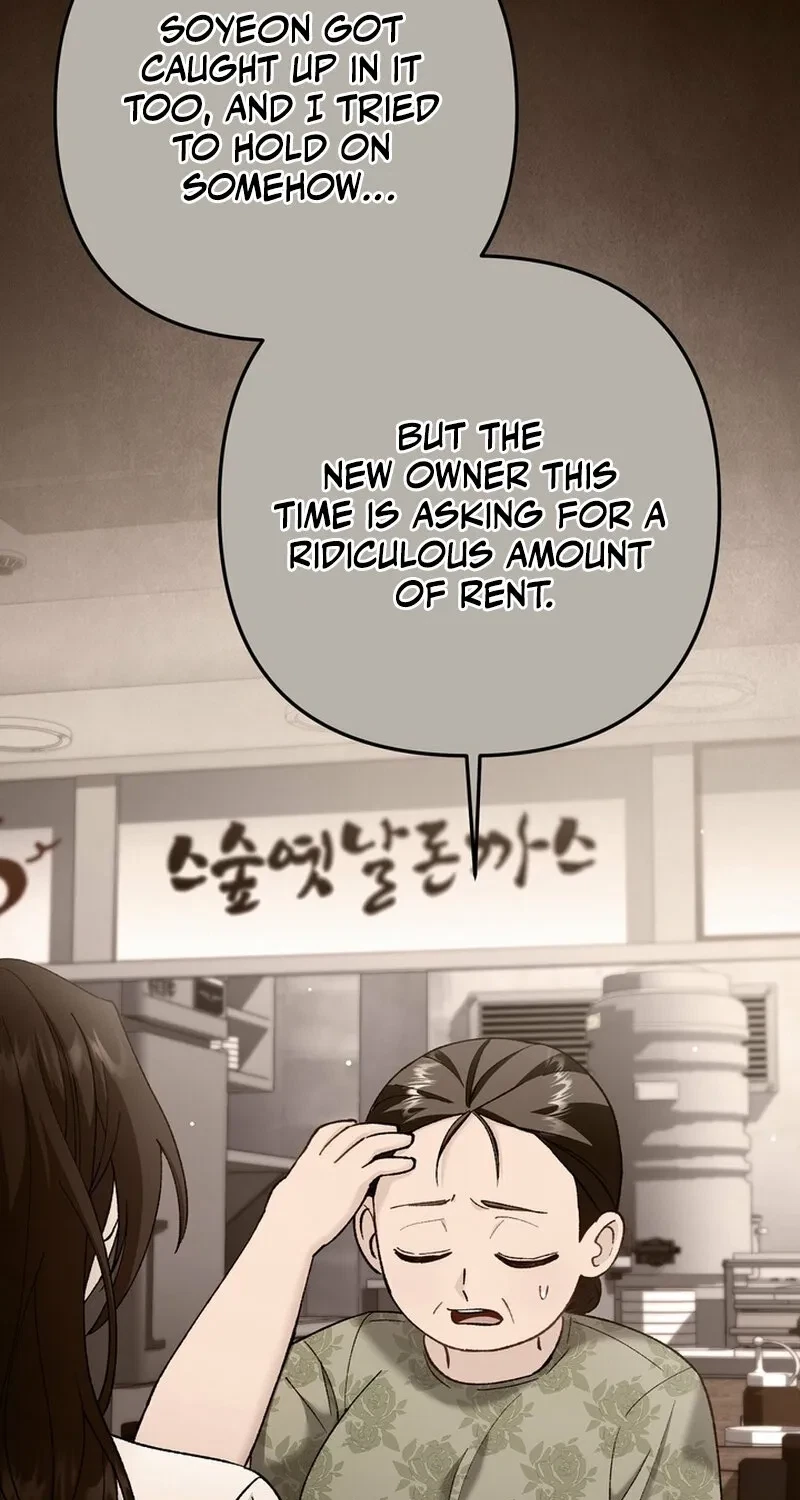 Chapter 24, page 17